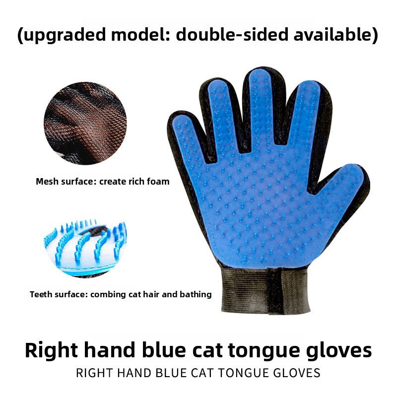 Pet Hair Removal Grooming Gloves