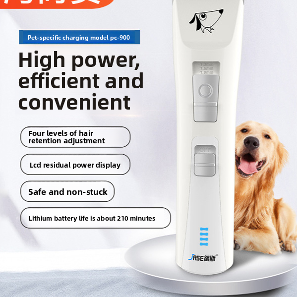 Dog Shaving Pet Electric Clipper Rechargeable Hair Pusher