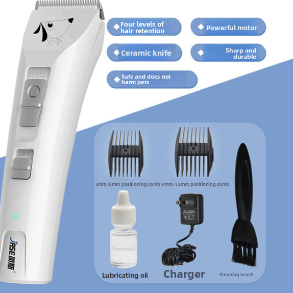 Dog Shaving Pet Electric Clipper Rechargeable Hair Pusher