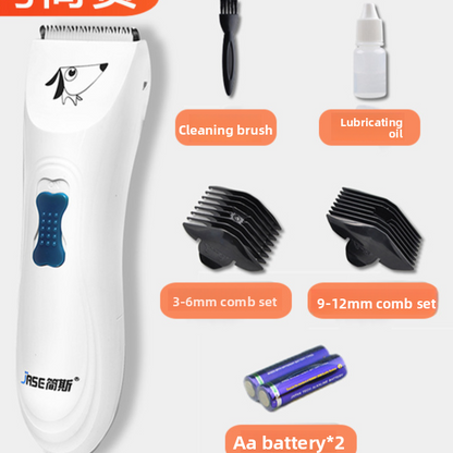Dog Shaving Pet Electric Clipper Rechargeable Hair Pusher