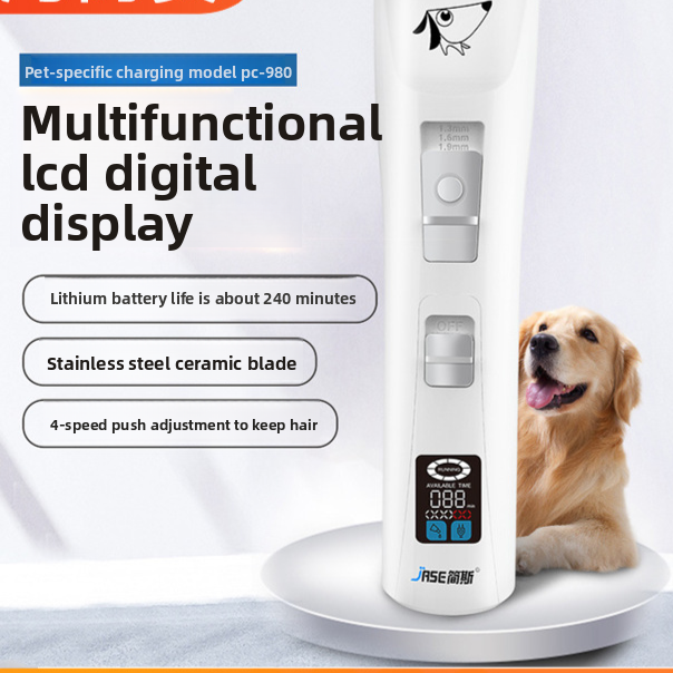 Dog Shaving Pet Electric Clipper Rechargeable Hair Pusher